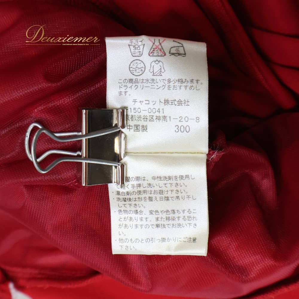 社交ダンス 衣装 Chacott チャコット ドレス ワンピース スタンダード