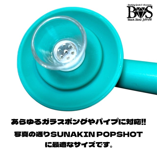 BSG ハニカムガラス パイプスクリーン 10mm HONEYCOMB GLASS PIPE SCREEN ホウケイ酸ガラス (１個)