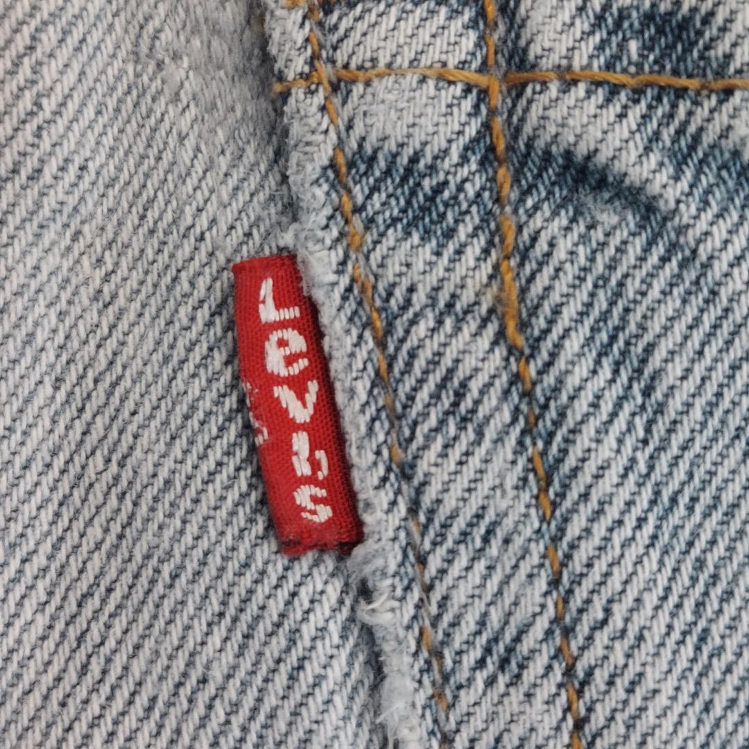 リーバイス517 Levis W34 フレアブーツ 青 古着 ボトム 22167 | fuufu