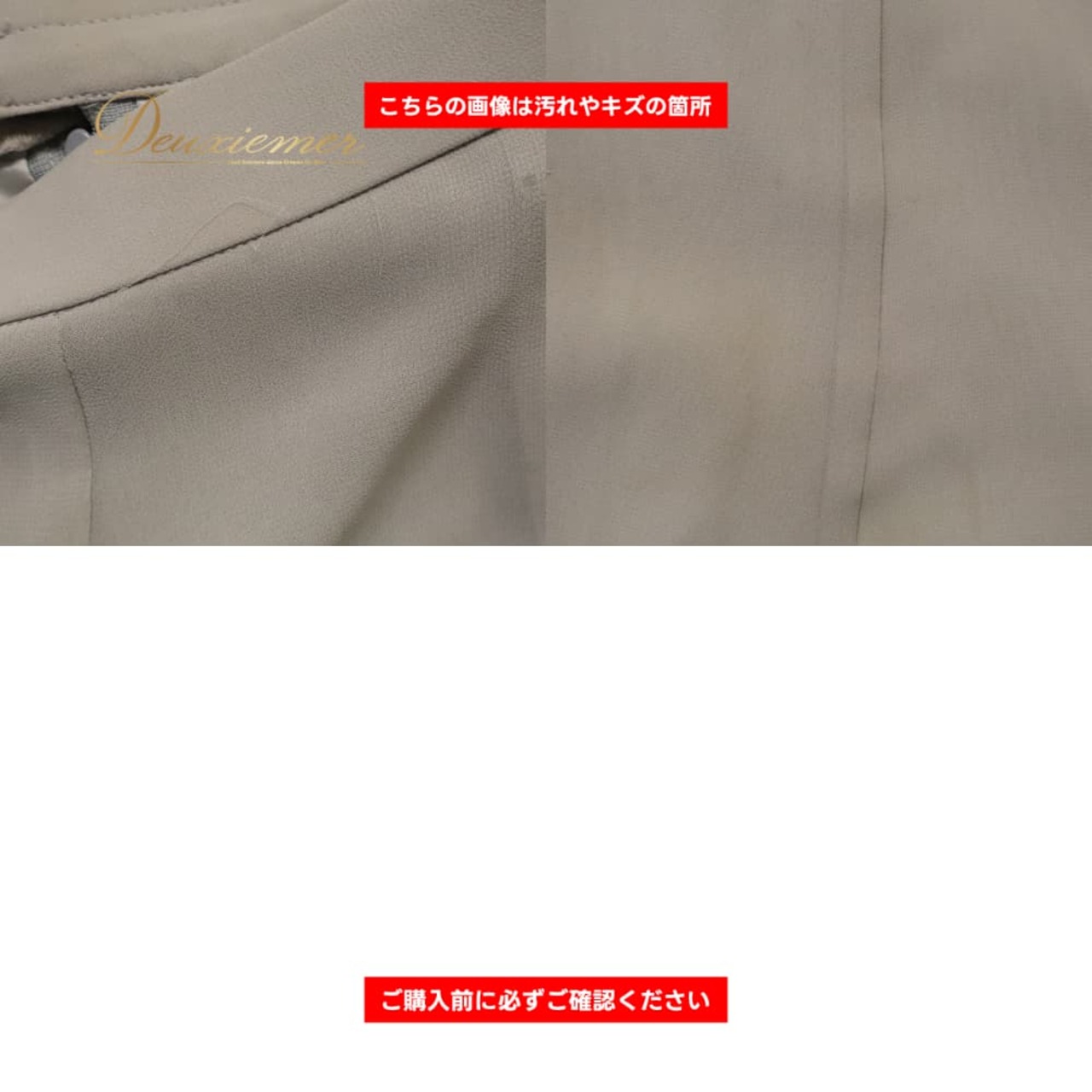 社交ダンス 衣装 PAPILLON パピヨン スカート レッスンウェア グレイ系 無地 シンプル フリル 裾フリル シルバー系 サテン生地 光沢 灰色 銀 フレアスカート 軽やか 華やか かわいい おしゃれ 上品 大人っぽい レディース ダンス ダンス衣装 練習 レッスン 練習着 社交ダンス衣装