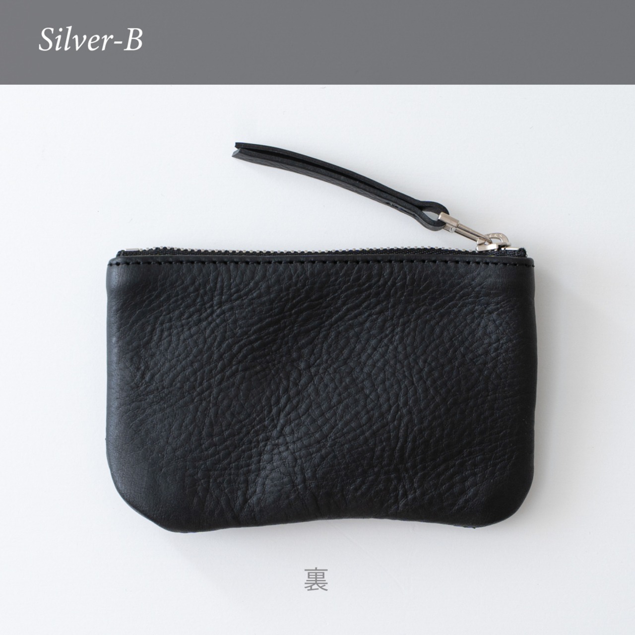 革のフラットポーチS Black