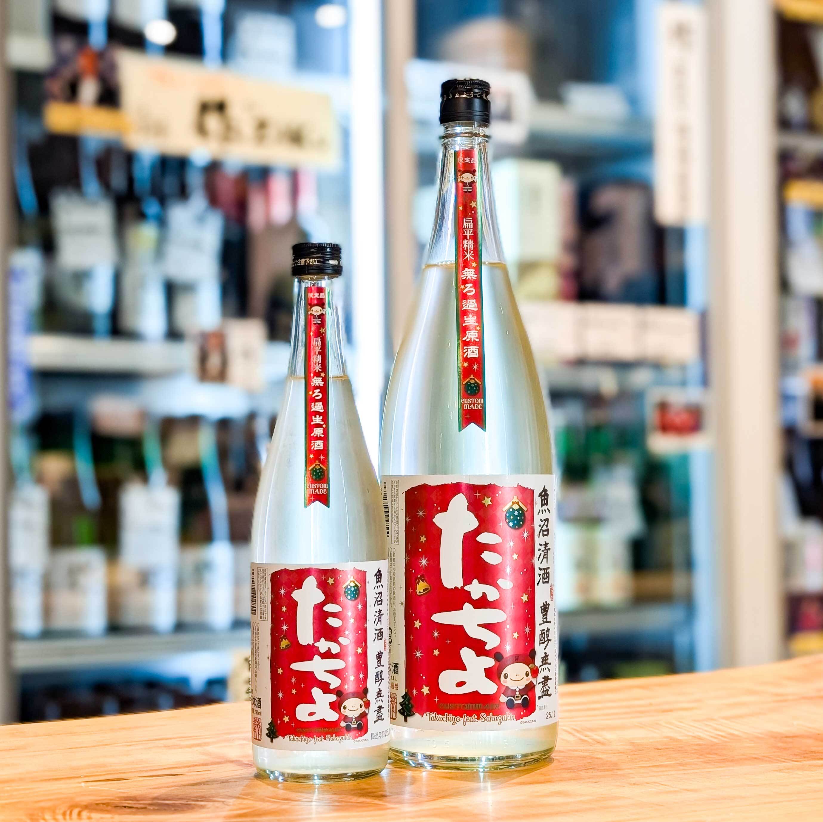 【レインボー】【新品未開封】洗心 720ml 日本酒✖️4本 久保田 日本酒 洗心 720ml 朝日酒造 : 今井酒店 - 通販 - Yahoo