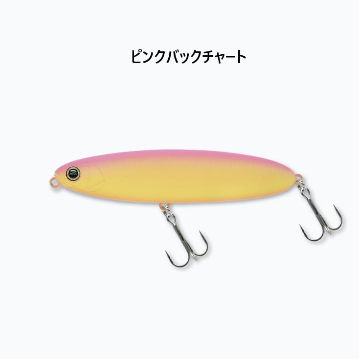 REVONIK／ZENDA100 LOUD DryBone | ルアーショップB－FARM