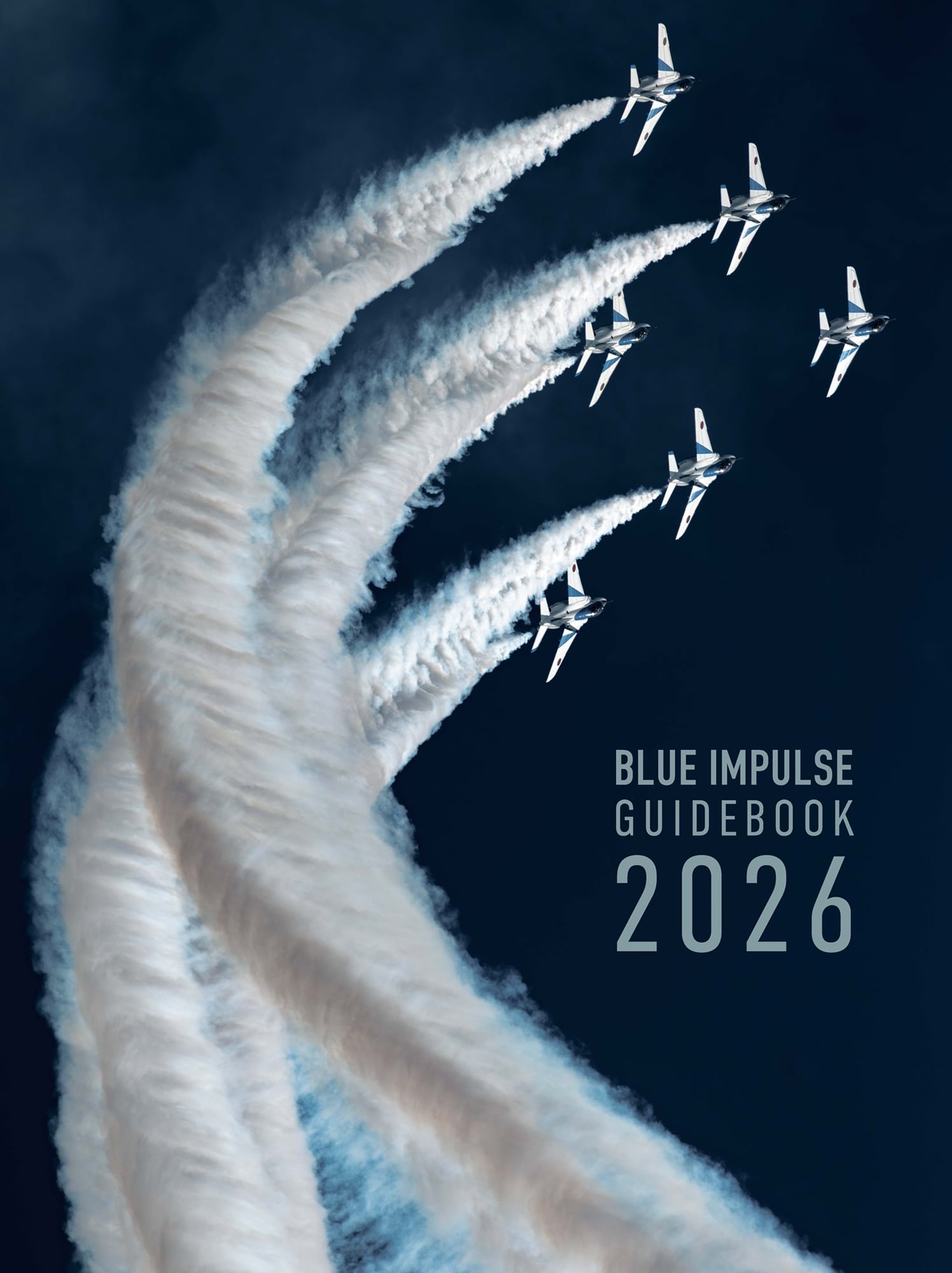 ブルーインパルスガイドブック2025 | 【ブルーインパルスグッズ販売