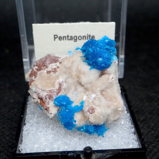 インド産 ペンタゴナイト ケース入り   原石 標本 PT014 天然石　鉱物 パワーストーン