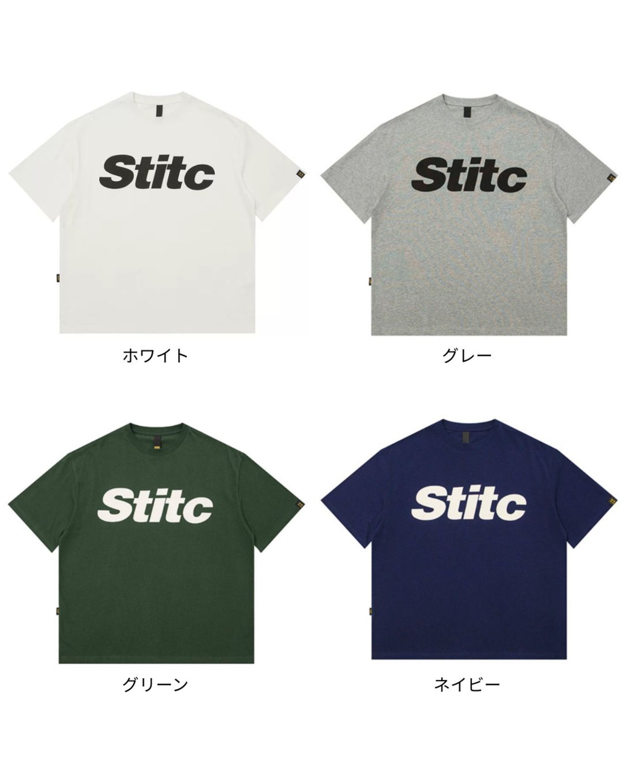 ロゴプリント半袖Tシャツ S0551