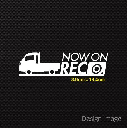 【セール500円引き】素材ステッカー＋A4紙大量セット！850枚以上まとめ売り ハイゼットトラックジャンボ【S500P系】録画中 ステッカー | プニ