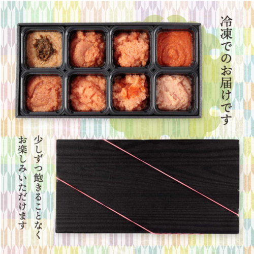 [はかた寿賀や] 博多 めんたいこ 銘店 8社の食べ比べの商品画像4