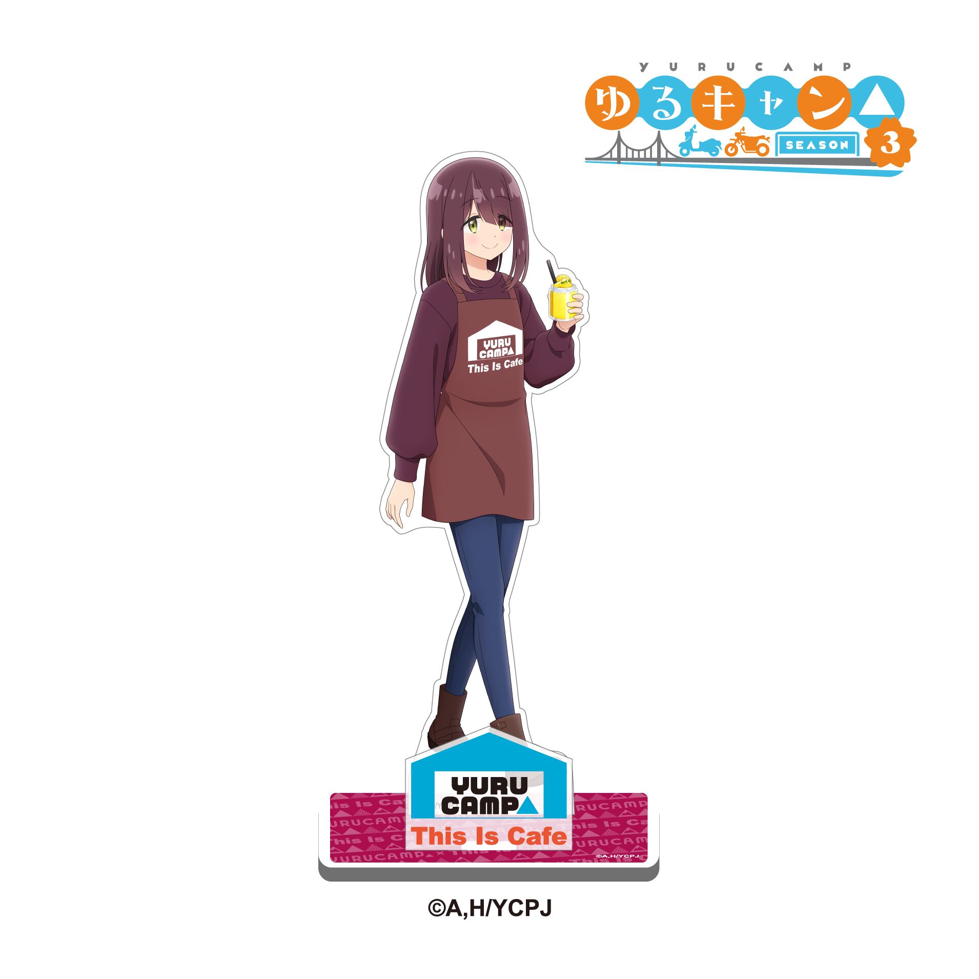 TVアニメ『ゆるキャン△ SEASON3』× This Is Cafe コラボ限定