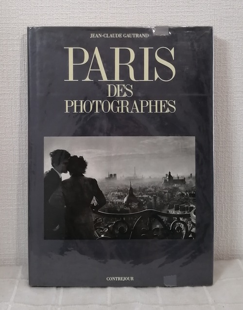 Jean-Claude Gautrand Paris des photographes Contrejour