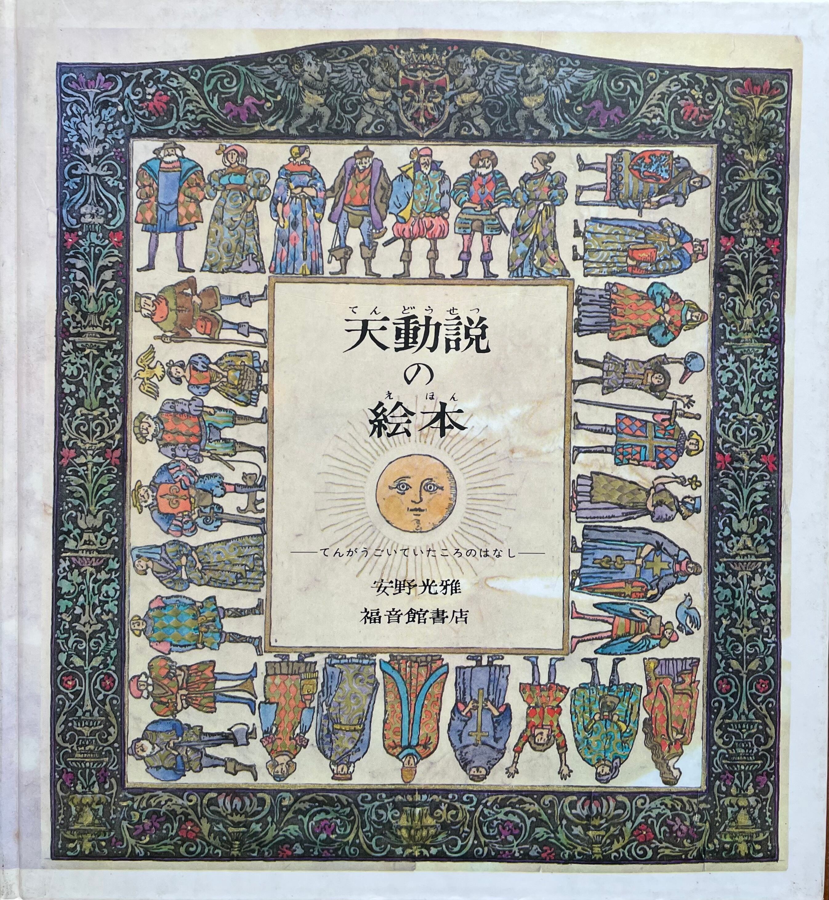 1880fc0e4bb84cc526b2922c5959b5