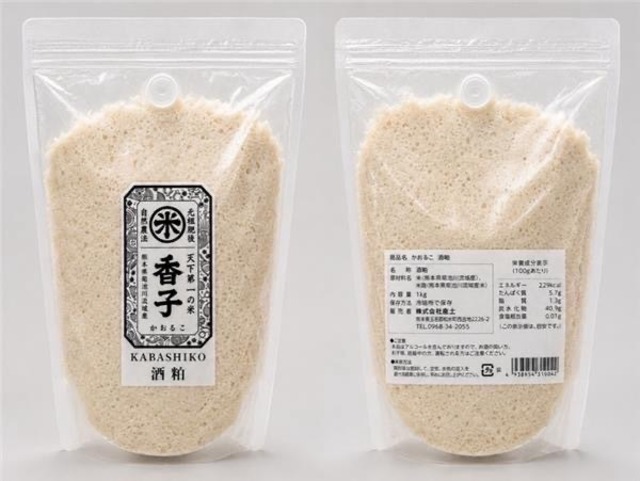 産土 酒粕 香子 1kg