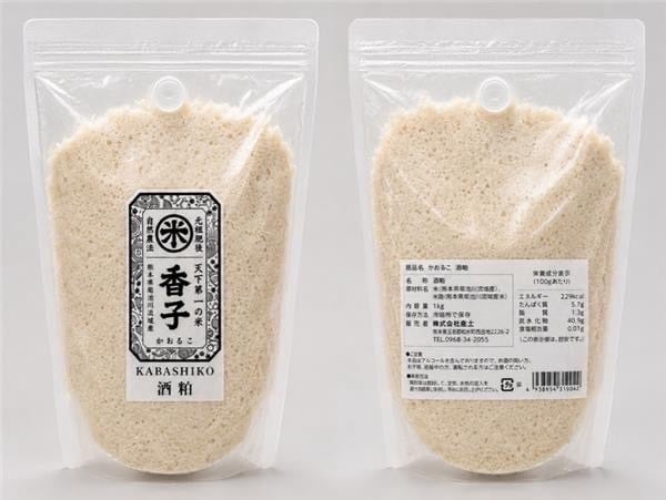 産土 酒粕 香子 1kg