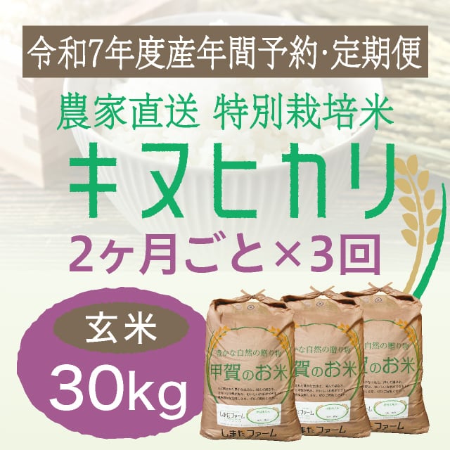 1881c389c004aeb73a16d8dede25b7