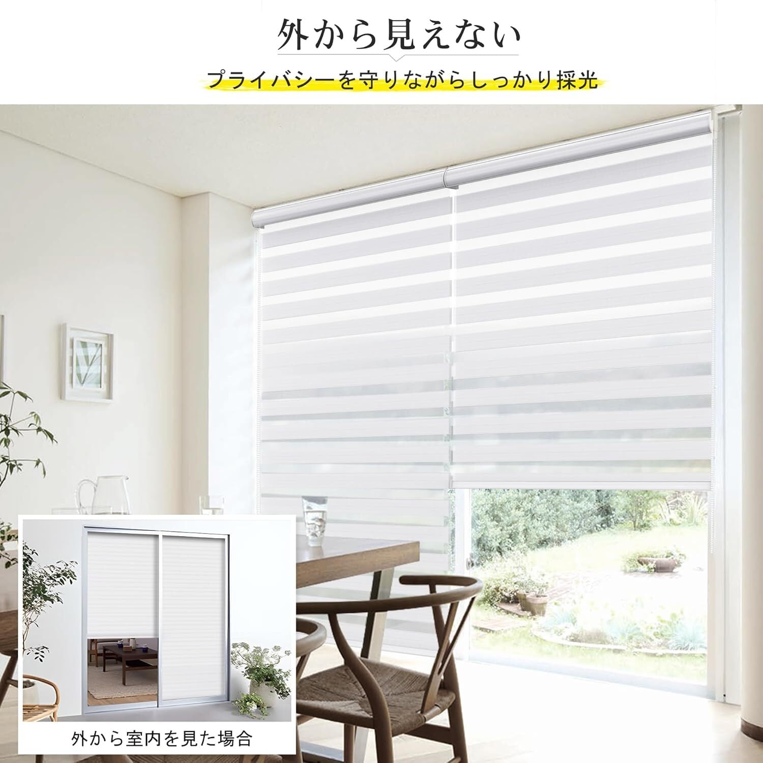 ✓新品【3個×ダークブラウン】ニトリ オンライン 遮光 ロール