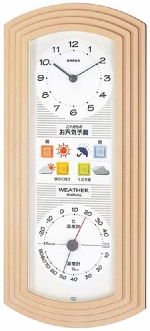 日本製【エンペックス気象計】お天気時計　ウェザーパルＥＸ