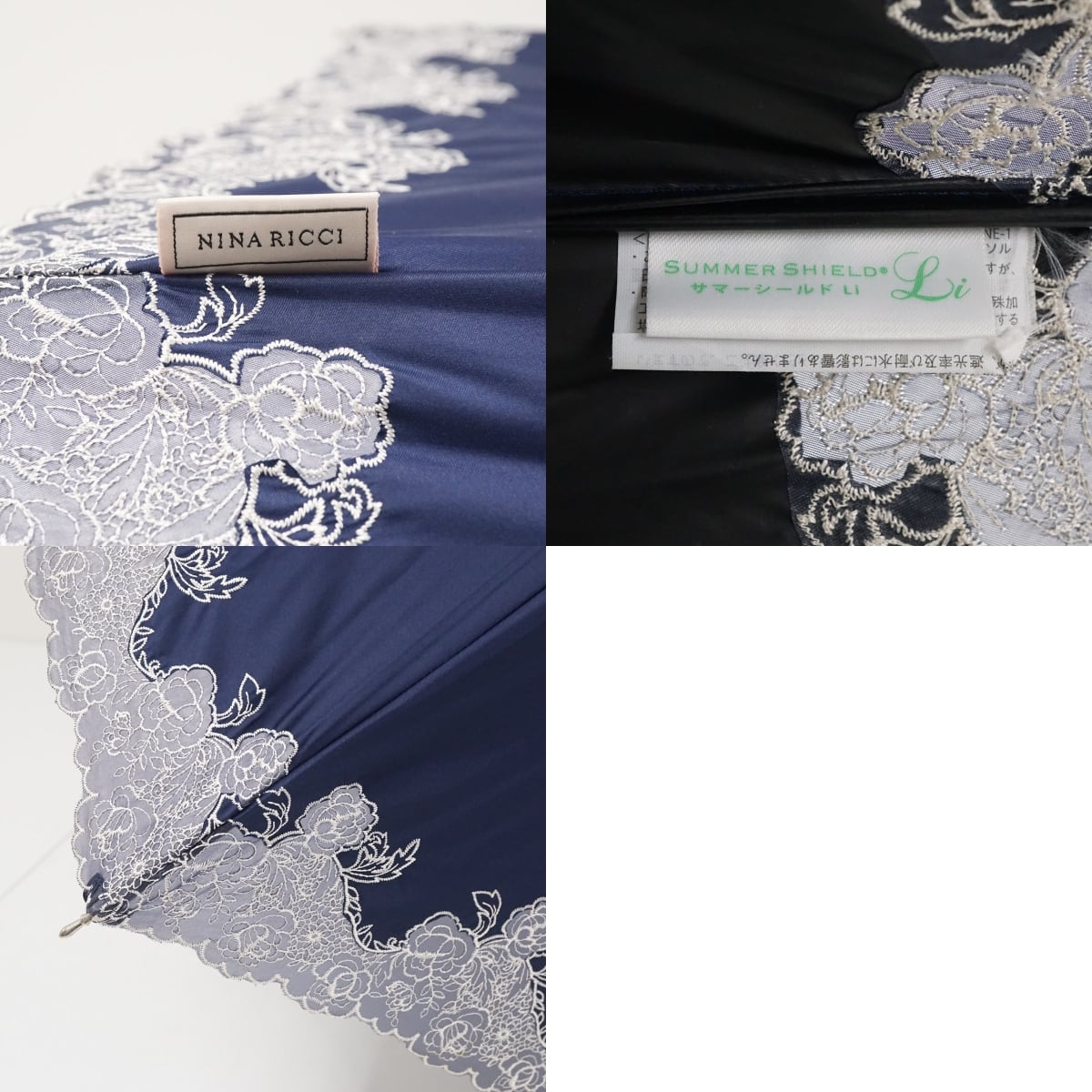 日傘 NINA RICCI ニナリッチ USED美品 サマーシールドLi 晴雨兼用 刺繍