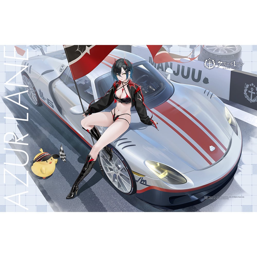 アズールレーン タオルケット(ウルリッヒ・フォン・フッテン/孤高の
