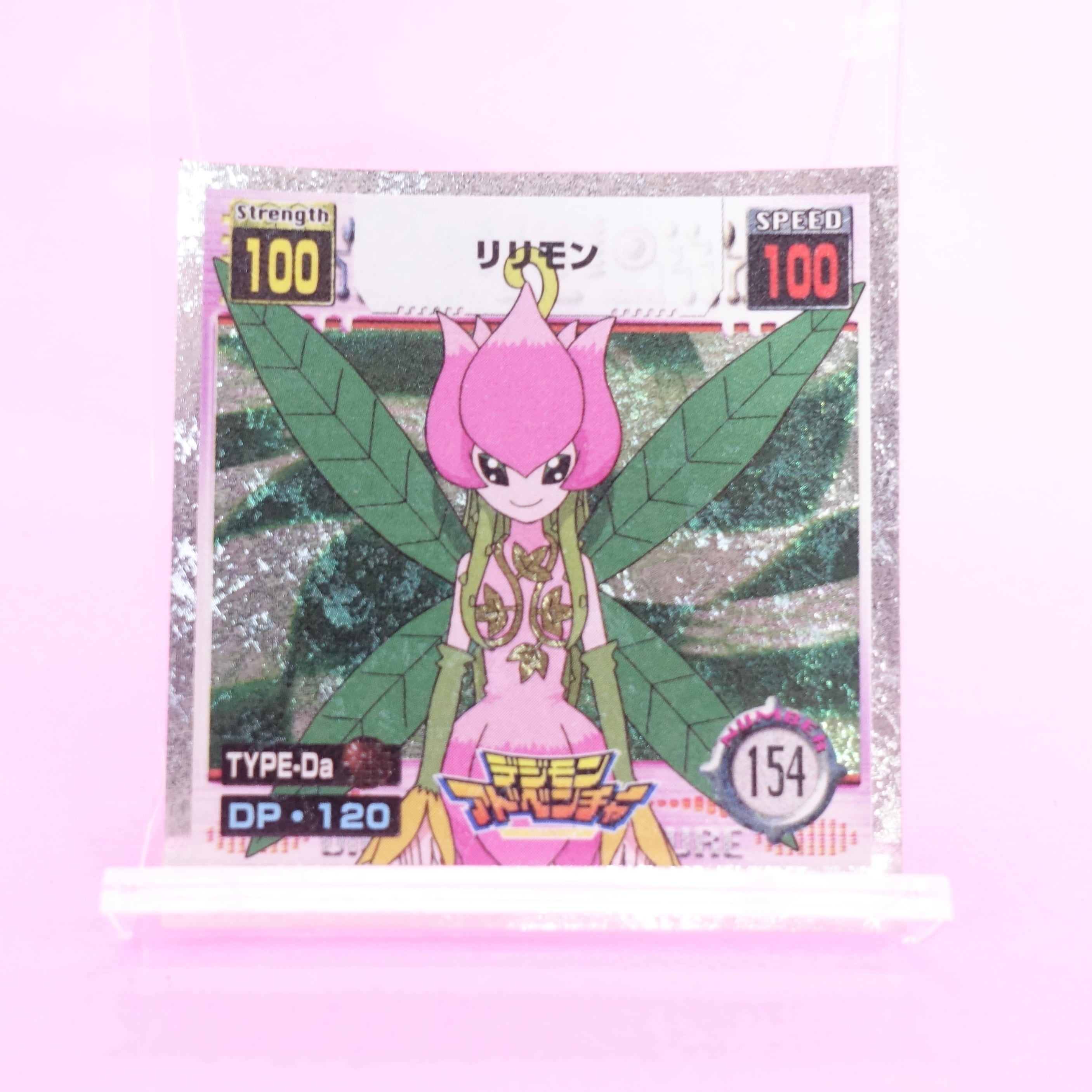 デジモン リリモン】匿名配送 BT14-049 リリモンACE SR SP パラレル