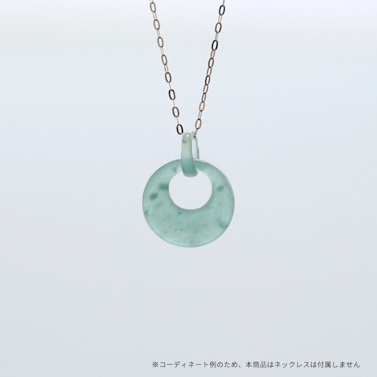 翡翠ペンダント circle  A貨翡翠 jd_pt1284
