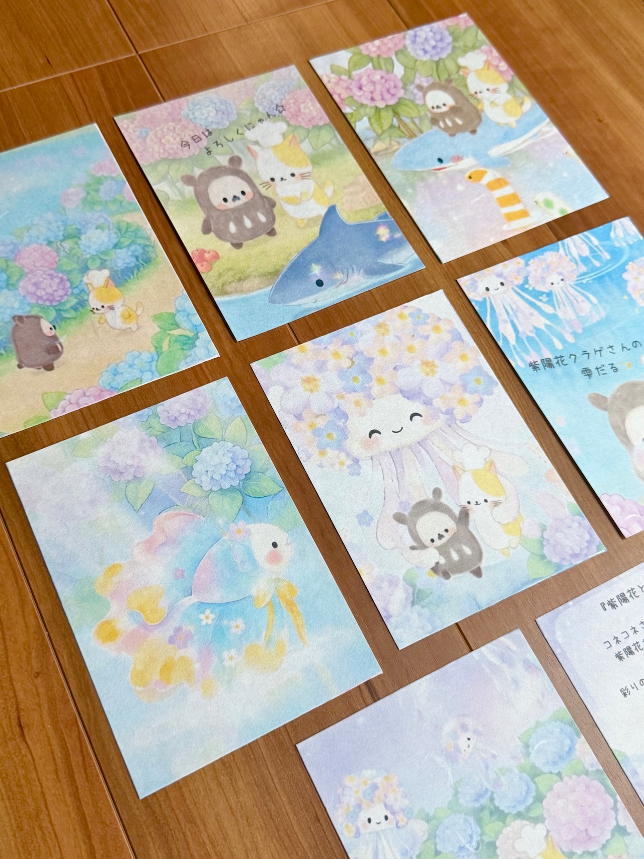物語和紙「紫陽花と彩り湖」セット