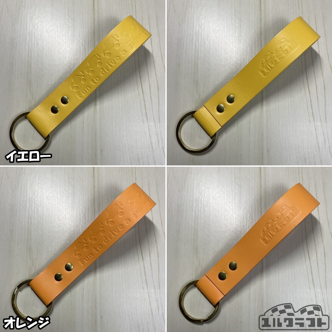 シュガシュガルーン CDキーホルダー コンプリート ポップアップ 海外限定 すべての商品｜商品紹介 | 株式会社ソル・インターナショナル