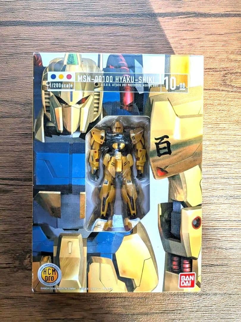 スター・ウォーズ VC270 ピエット提督 [ROTJ] ヴィンテージ