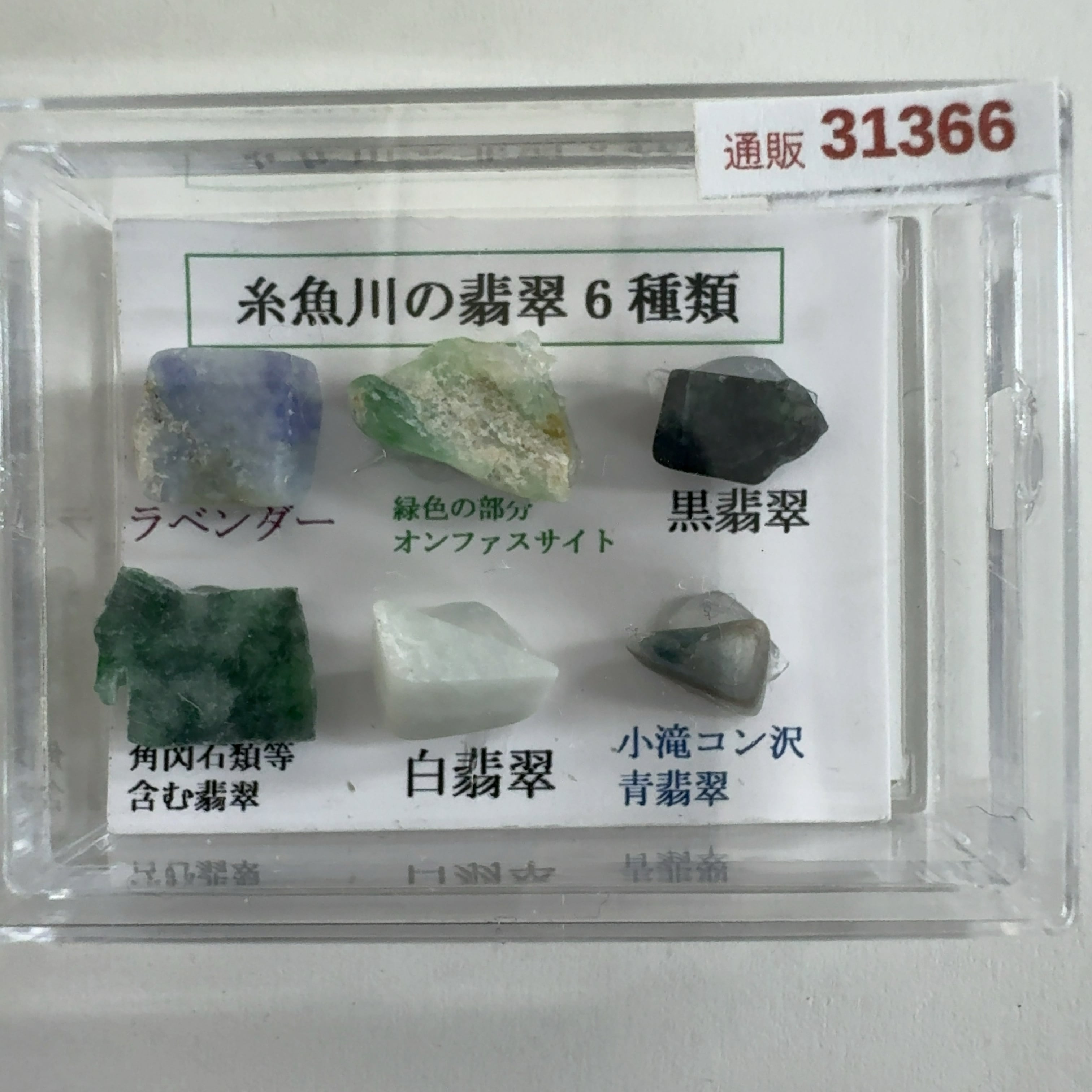 18885b6fe56ba9b172b09c74f8352c