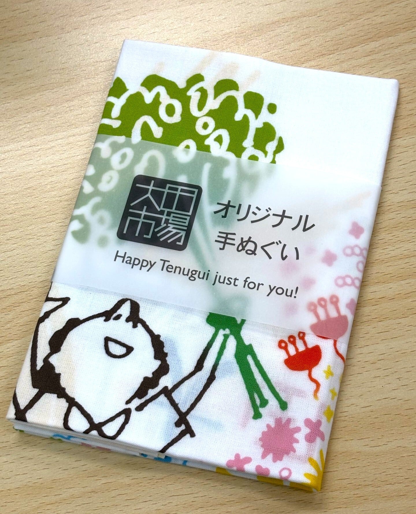 ぬんページ 新発売！「大田市場 オリジナル手ぬぐい」日本手ぬぐい 注染・特岡
