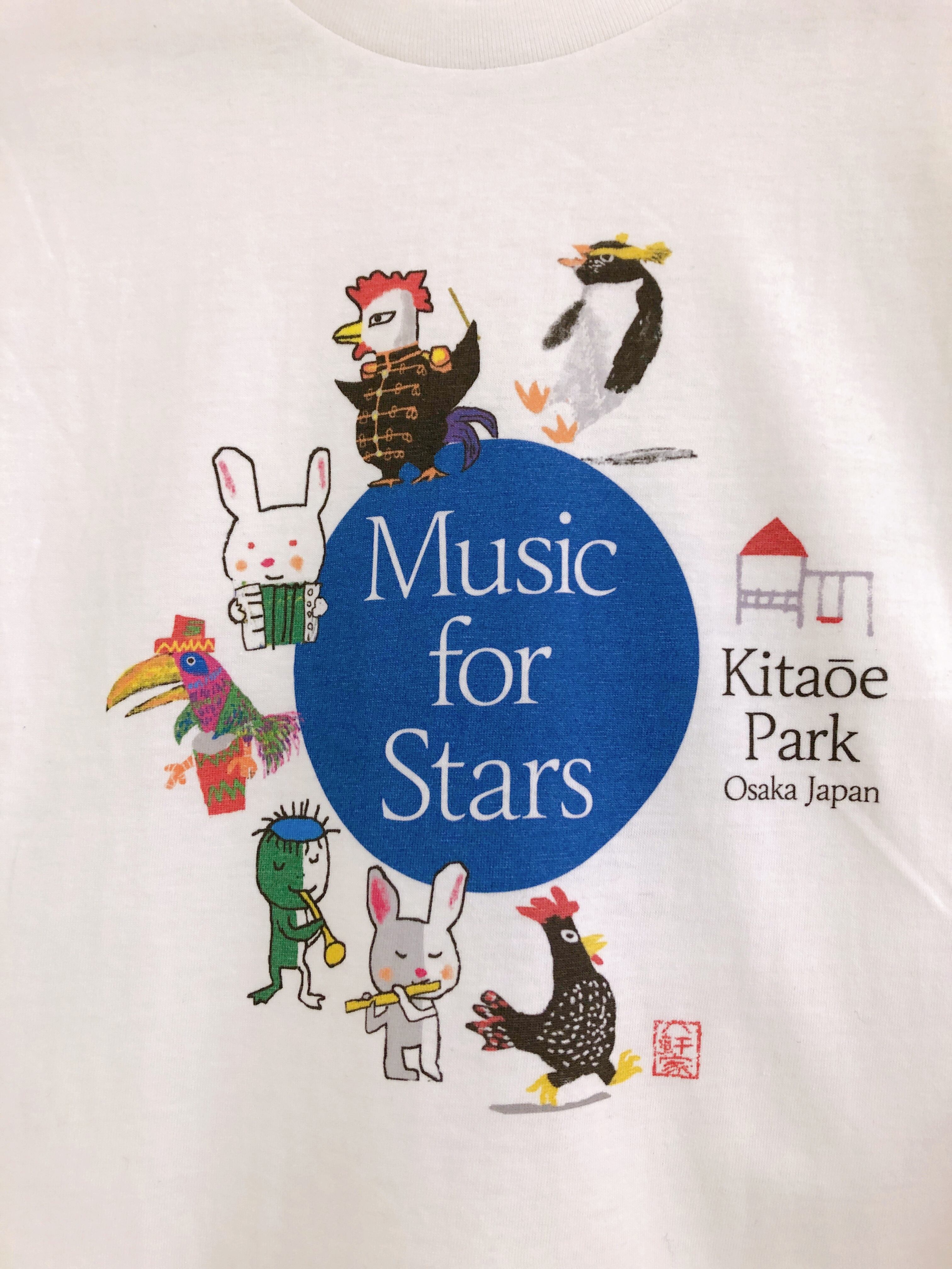 南斎アニマルTシャツ C どうぶつ音楽隊 （キッズM-130）ホワイト
