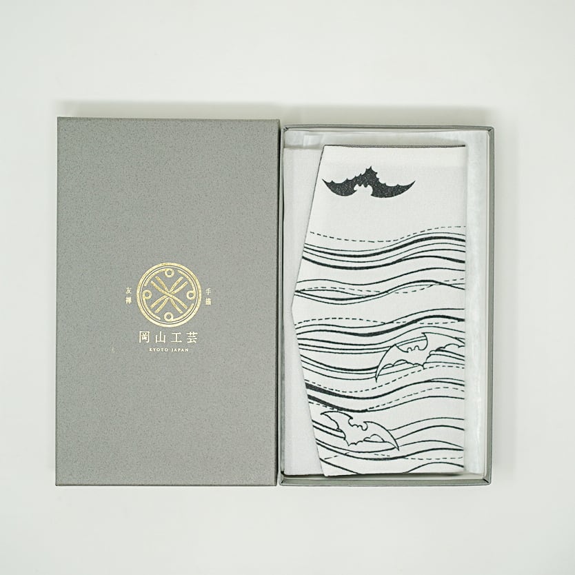 マスクケース　こうもり　(岡山工芸㈱)