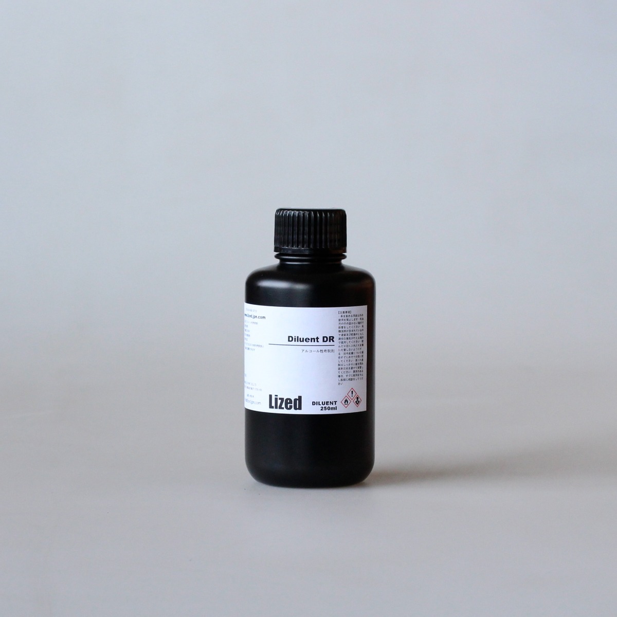 ディルエントDR 250ml | Lized