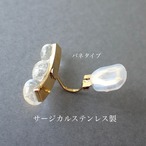 琉球ガラス イヤーカフ (片方)