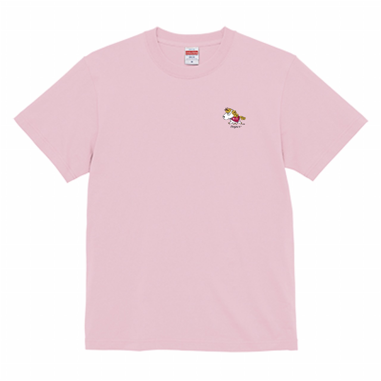 ハイクオリティTシャツ ライトピンク 左胸 [白馬が王子][おうじ][Doyars]