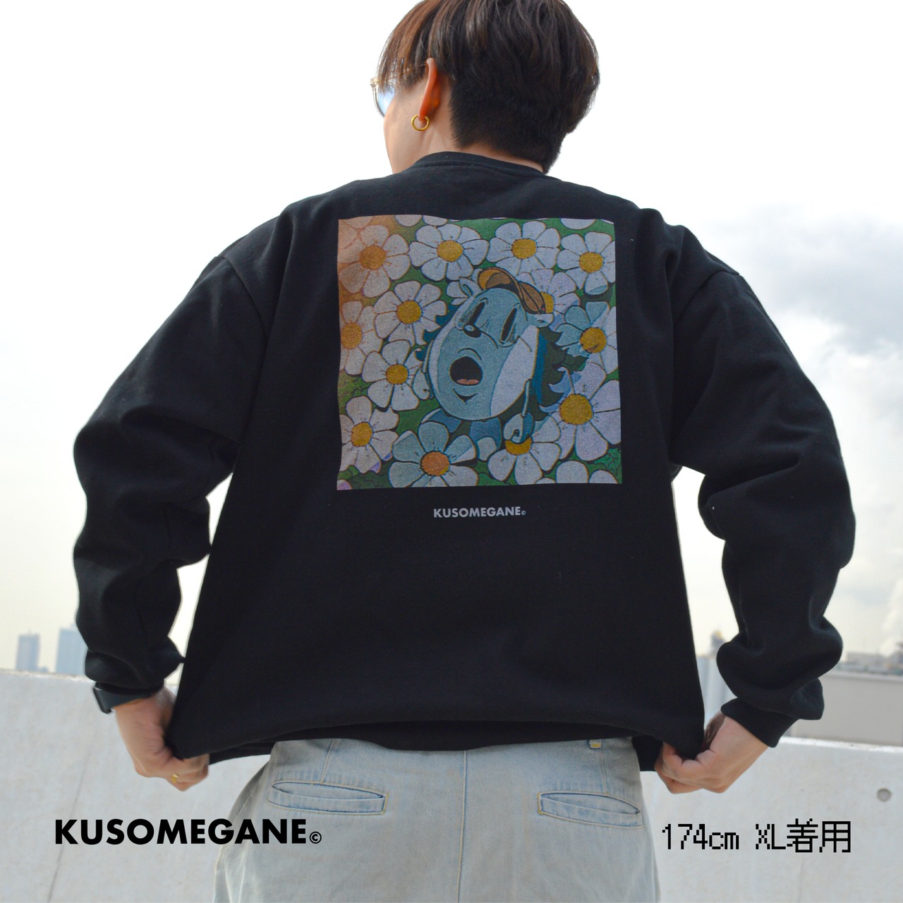 ワカラサレメガネ（ブラック） - 7