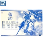 HG 1/144 RX-78-2 ガンダム BEYOND GLOBAL クリアカラー