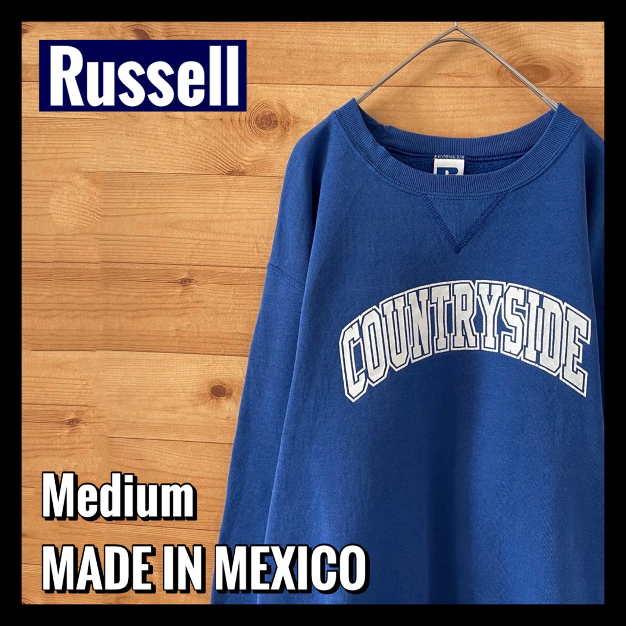 【Russell】メキシコ製 プリント スウェット トレーナー M ラッセル アメリカ古着