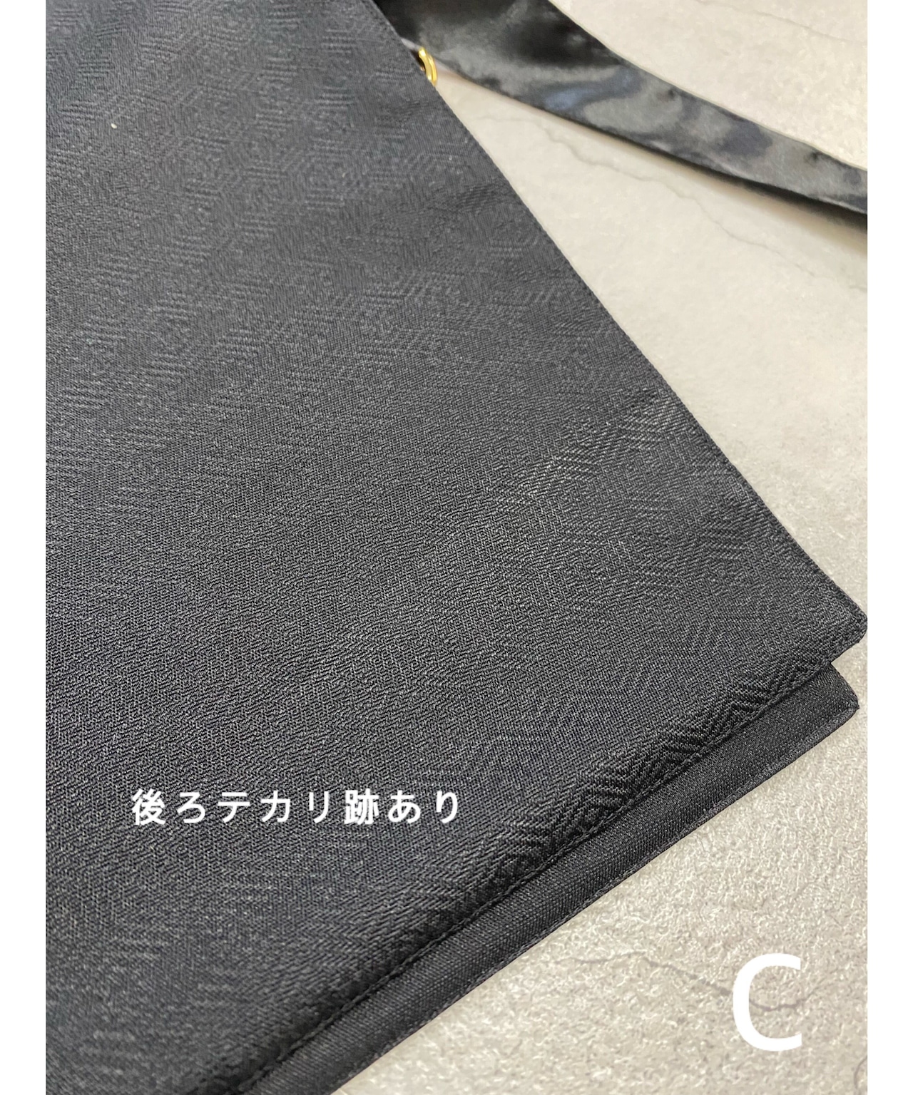 original vest 04 - 箔 -