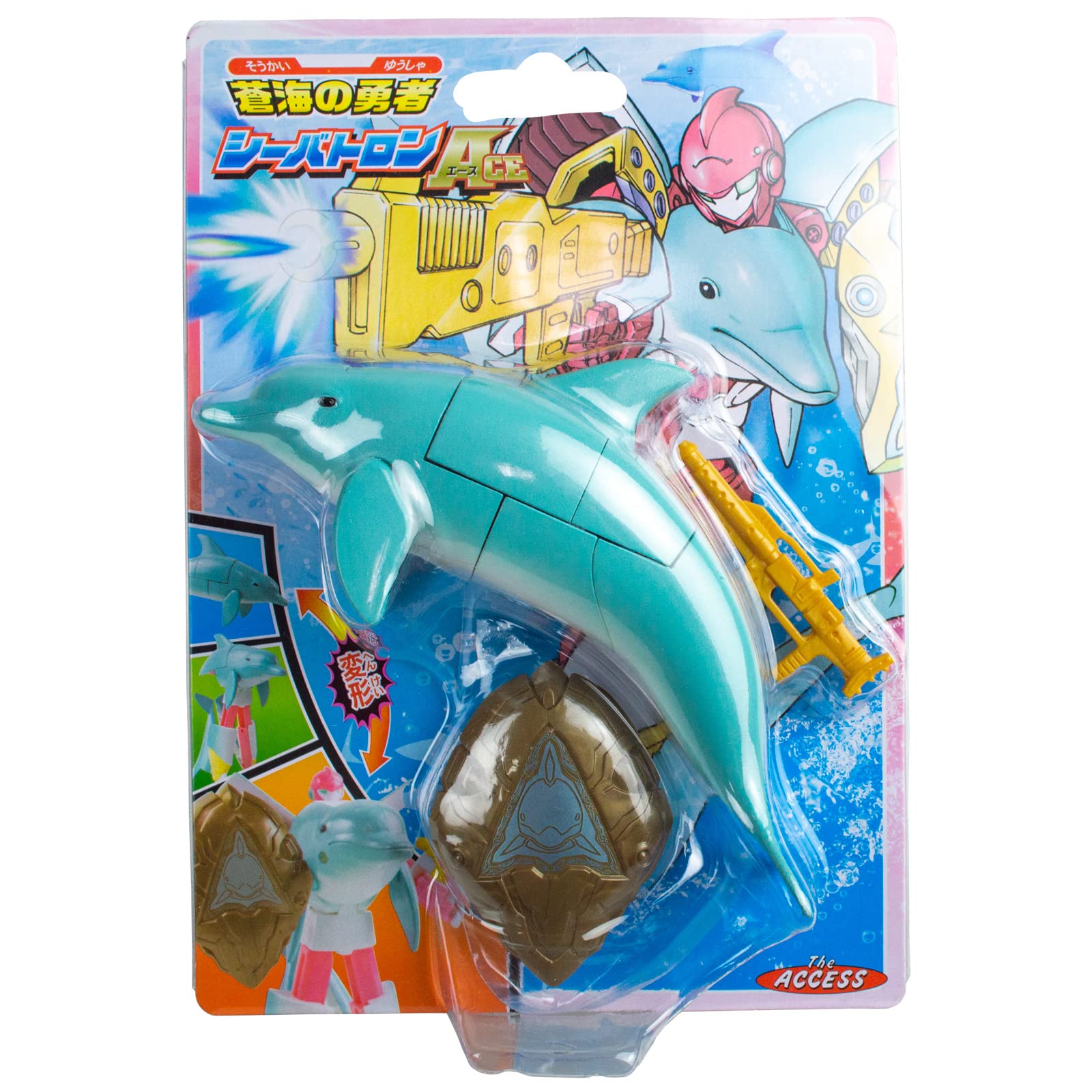 ザ・アクセス ロボット フィギュア ドルフィン 変身ロボット