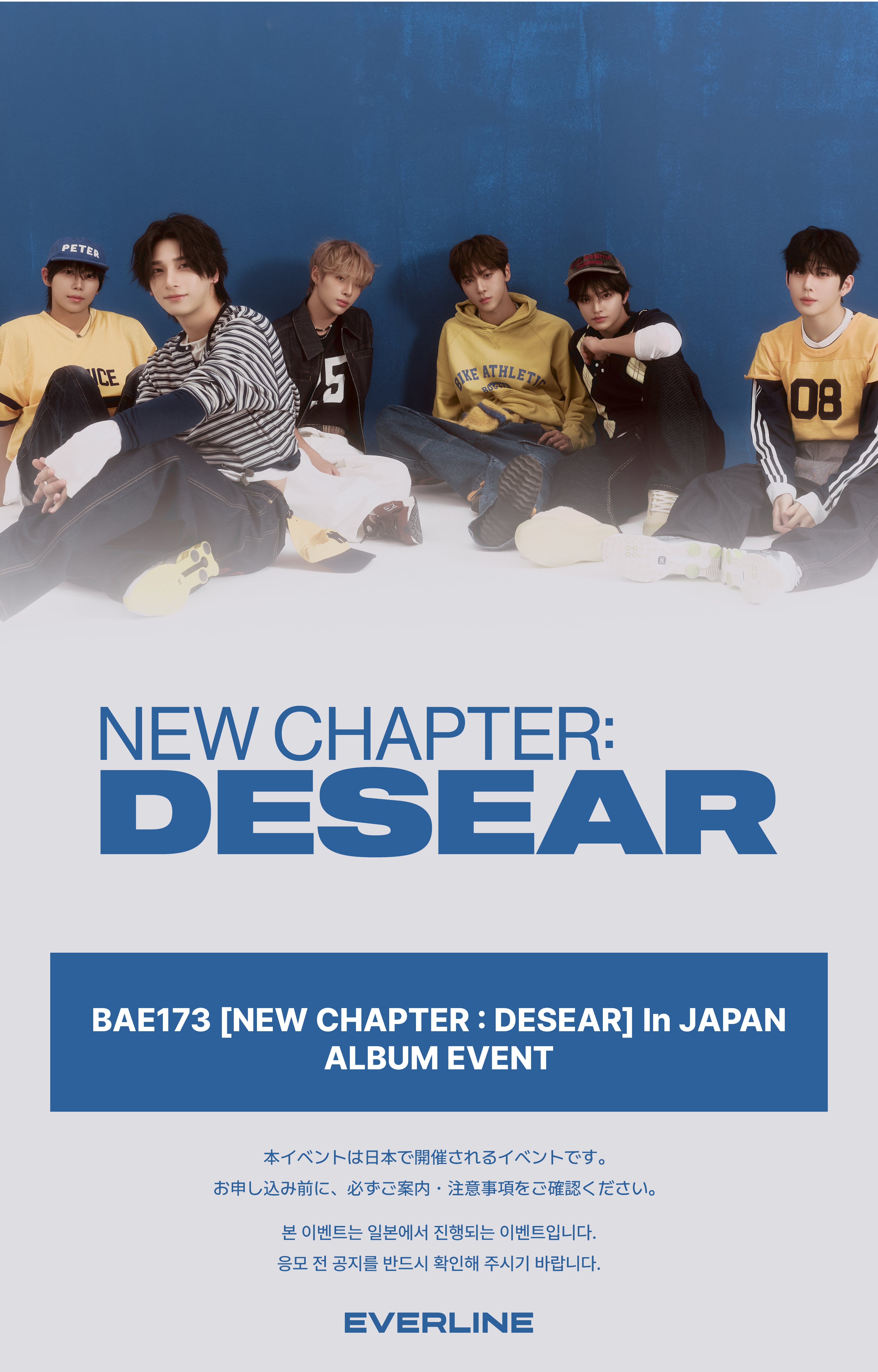 8/30 FAN SIGN EVENT ] KISS OF LIFE - 4th Mini Album [224] | EVERLINE