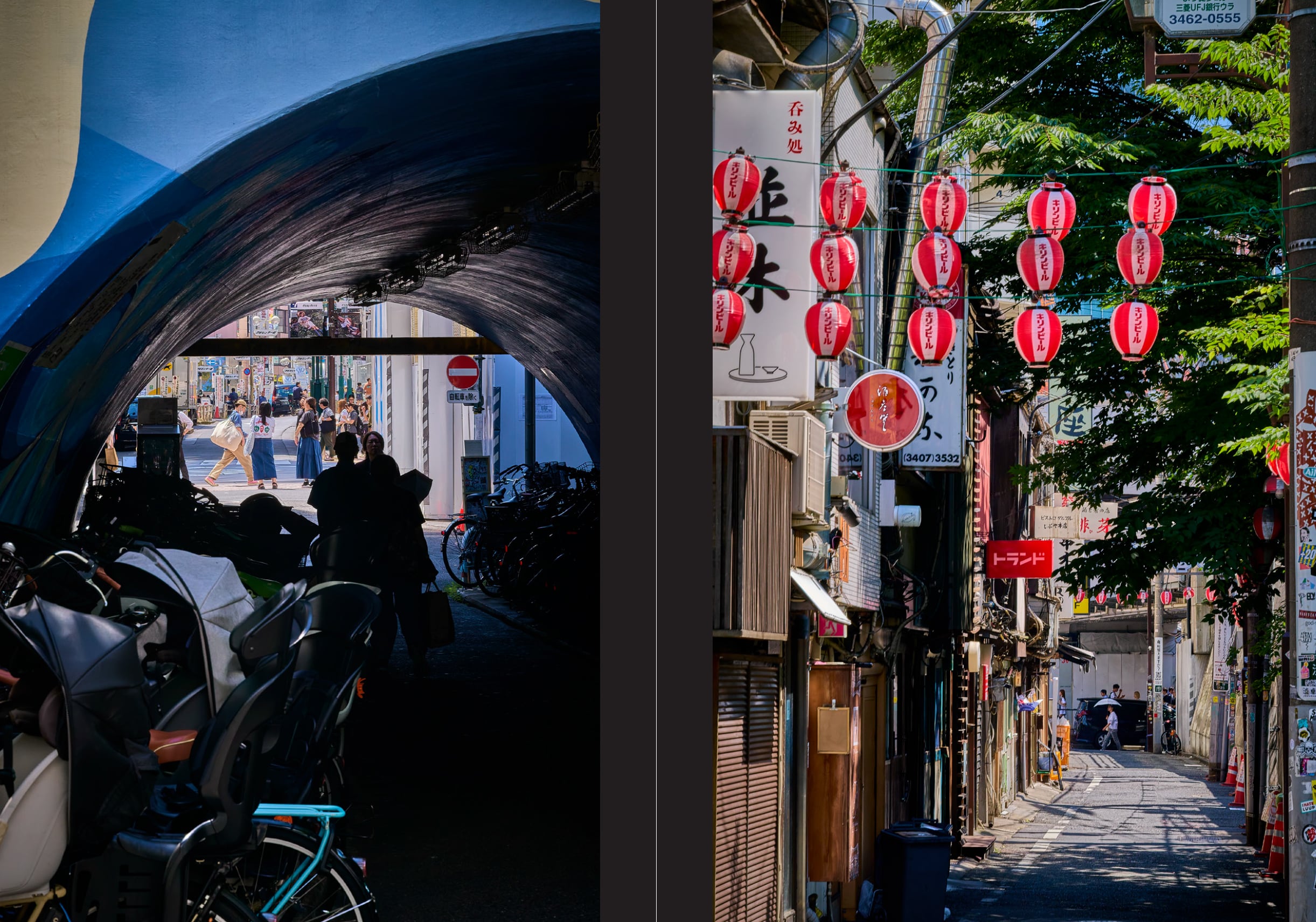矢沢隆則 写真集「渋谷変遷録・2025SS」 | YAZAWA STORE
