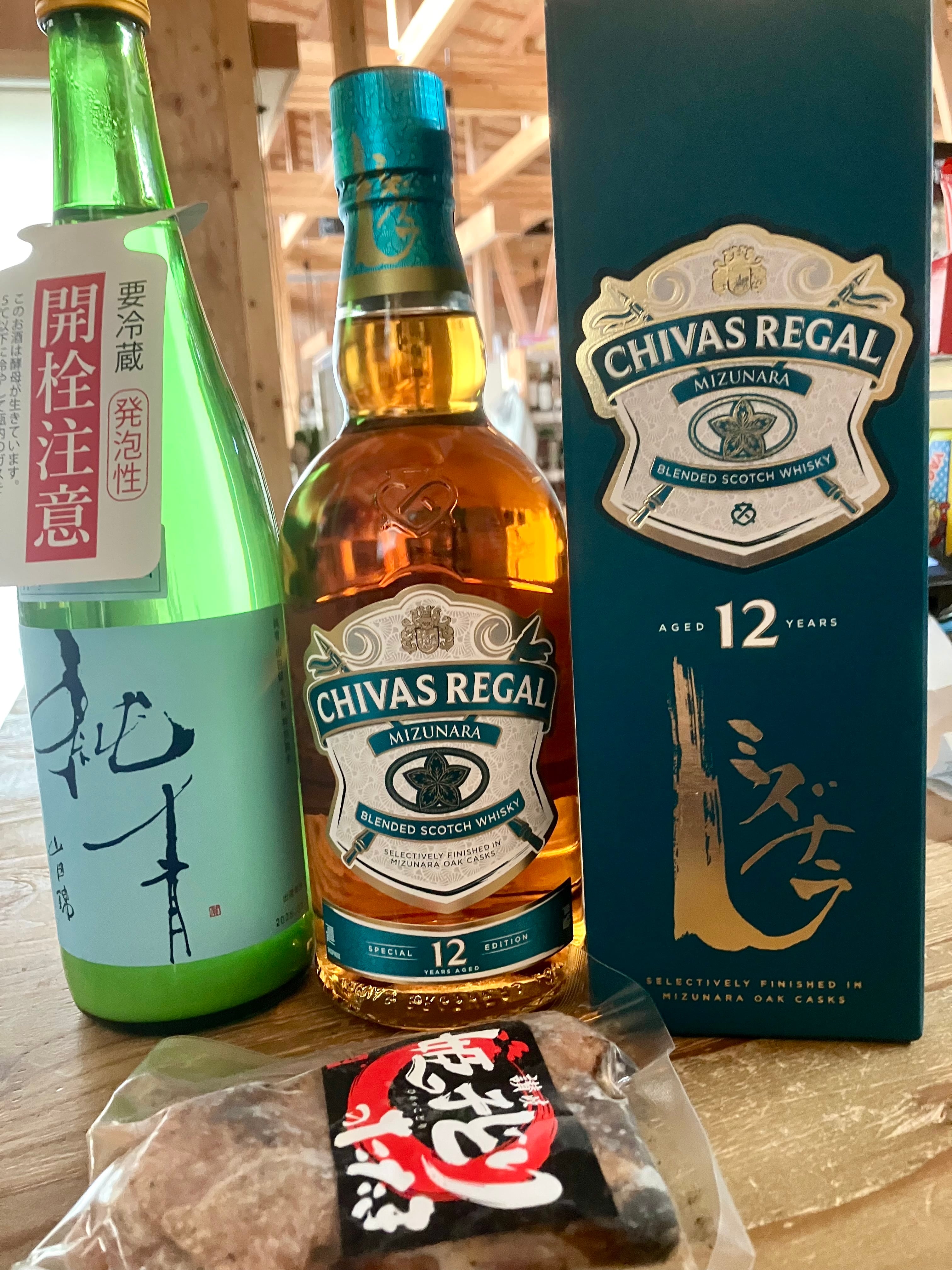 SUNTORY】製菓用ラム酒『 サントリー ケーキマジック ラムダーク 100ml