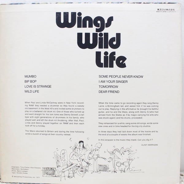 Wings / Wild Life [EPS-80233] - 画像2