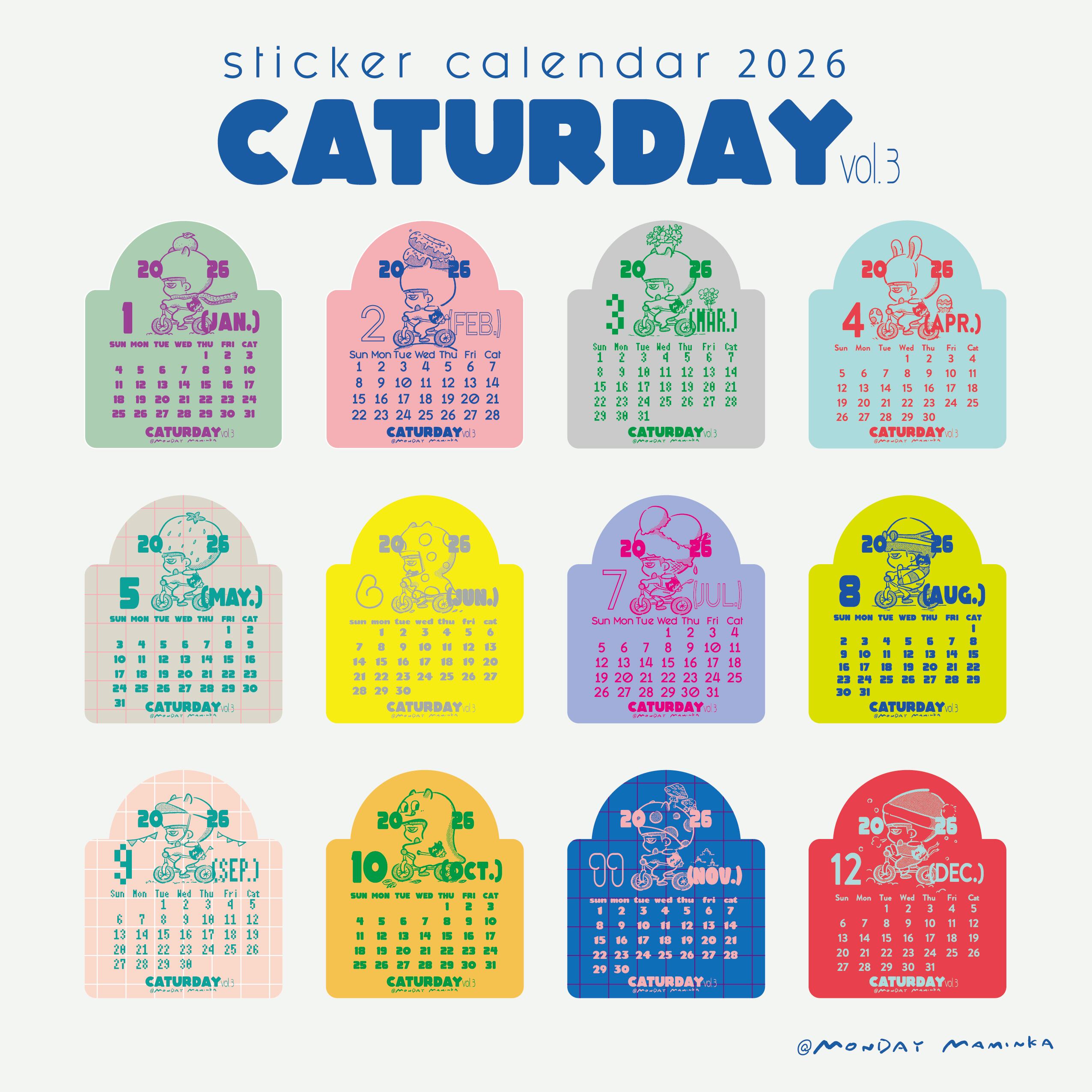 月曜のマミンカ ｜絵本カモンダメダメモンスターオフィシャルサイト