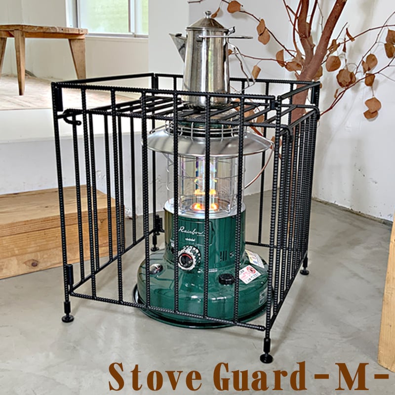 Mサイズ】コンパクト収納式 ストーブガード 対流式 トヨトミ