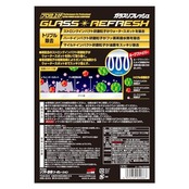 ソフト99(SOFT99) 液体 ガラスクリーナー ガラスリフレッシュ ガラス表面の汚れ・油膜・ガラスコーティング剤・ウォータースポットの除去 専用パッド 05066