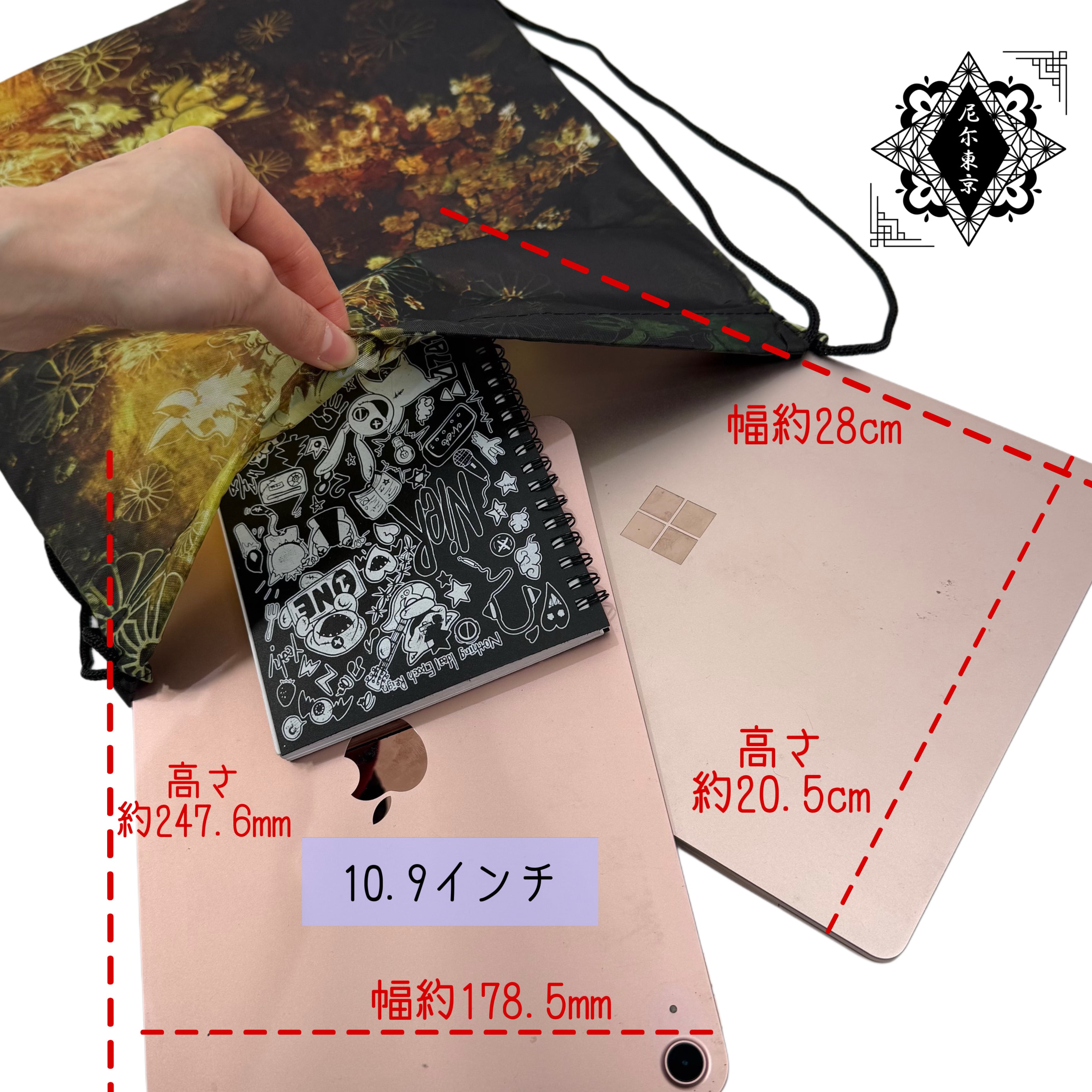 軽量巾着ナップサック【金和柄九尾】 | NIER CLOTHING