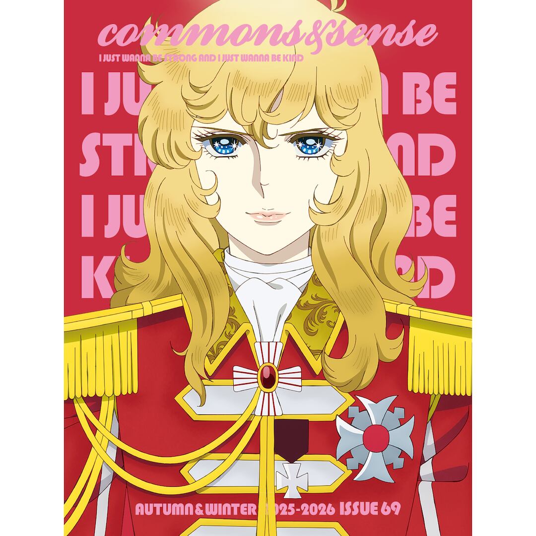 登坂広臣 Commons&Sense セット 【公式通販】