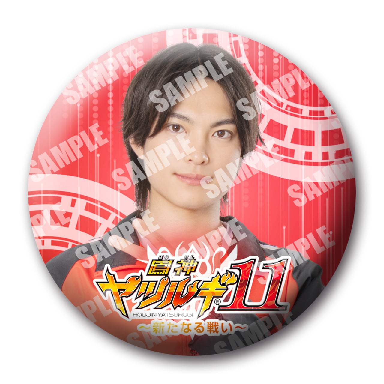 缶バッジ／鳳神ヤツルギ11／勇神ティーガー（HYGC-20） | ヤツルギ魂STORE