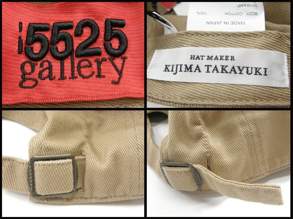 5525gallery × KIJIMA TAKAYUKI ／ 5525ギャラリー × キジマタカユキ